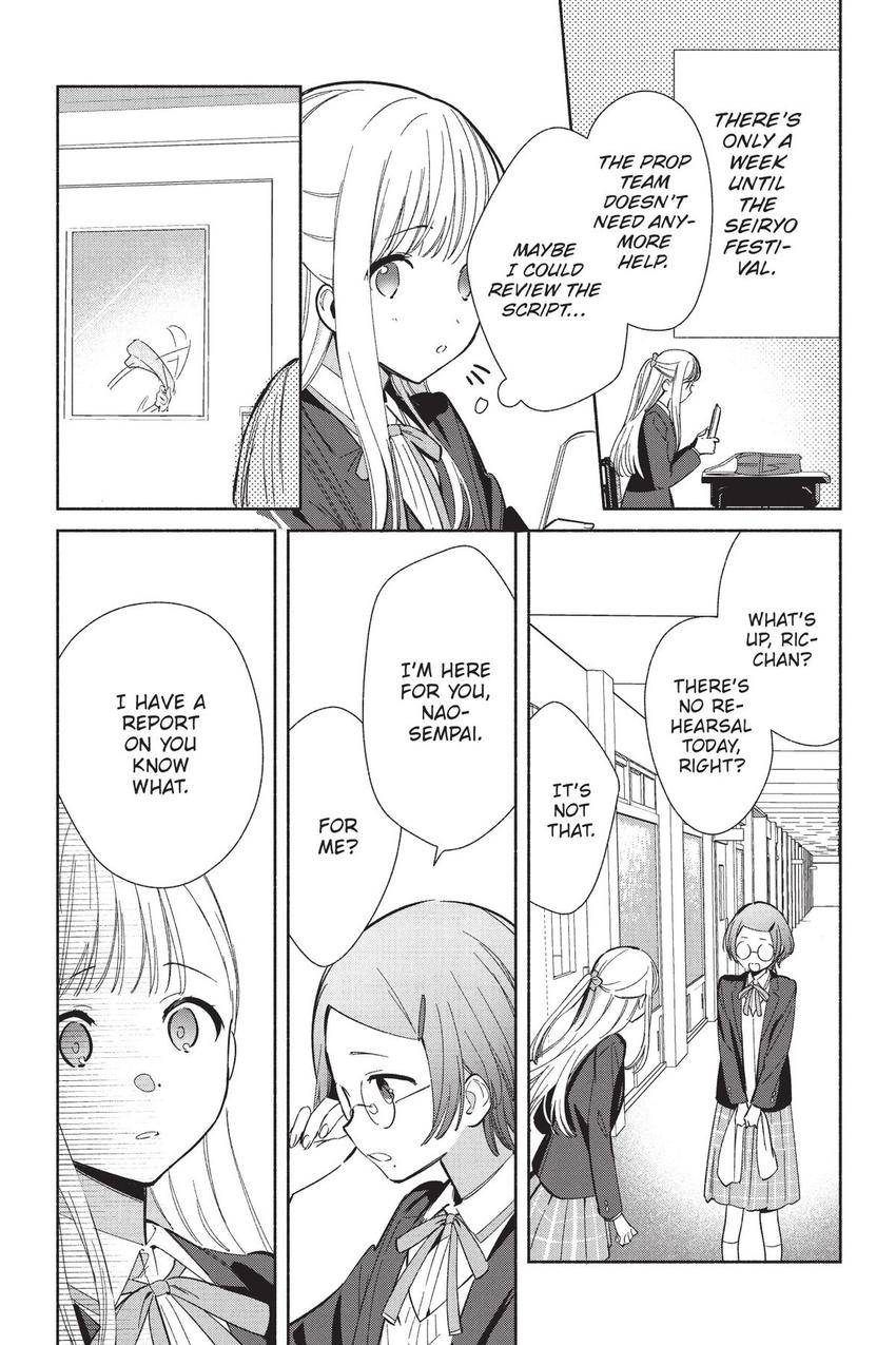 Even a Replica Falls in Love Chapter 22 page 2 - Chapter 22