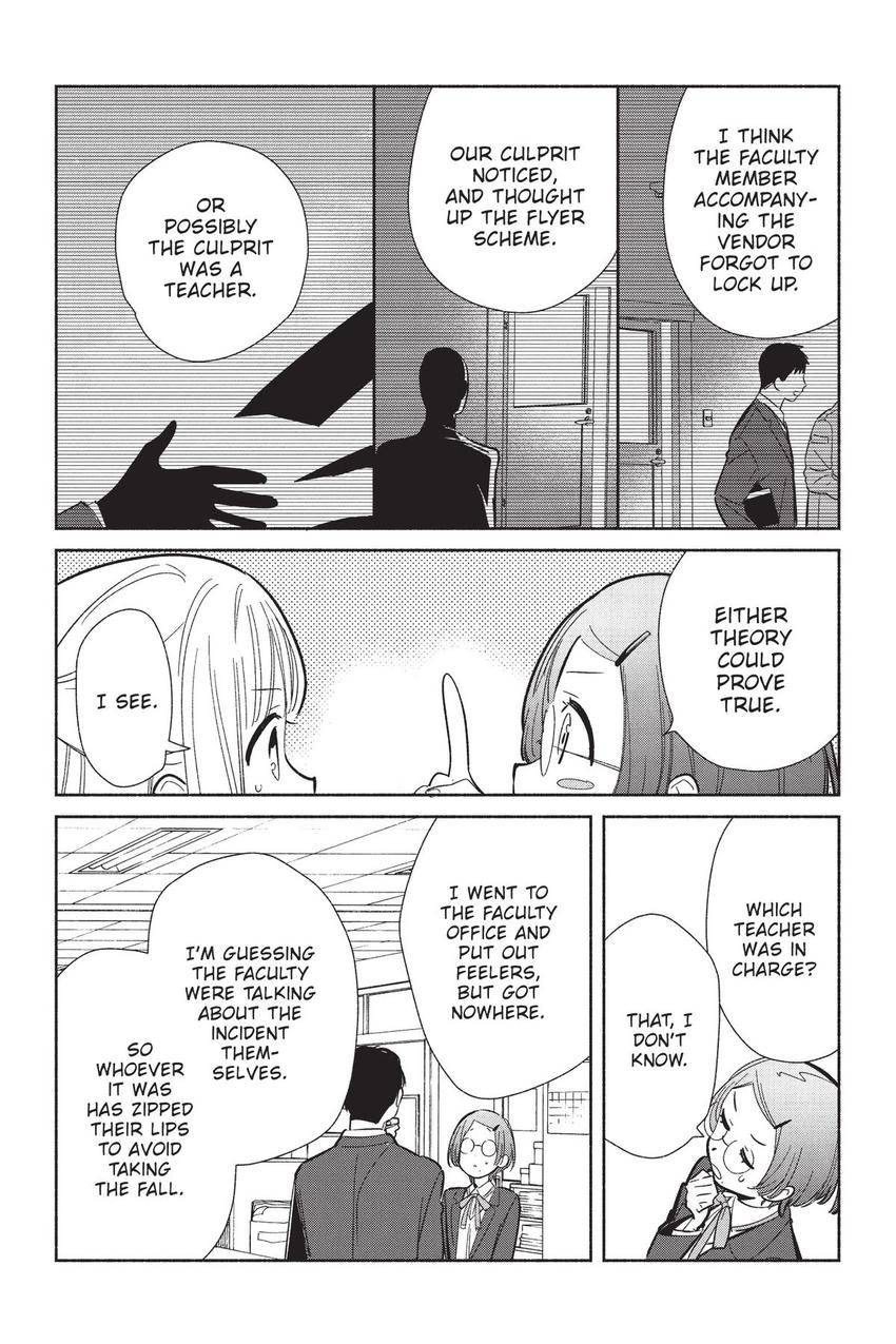 Even a Replica Falls in Love Chapter 22 page 5 - Chapter 22