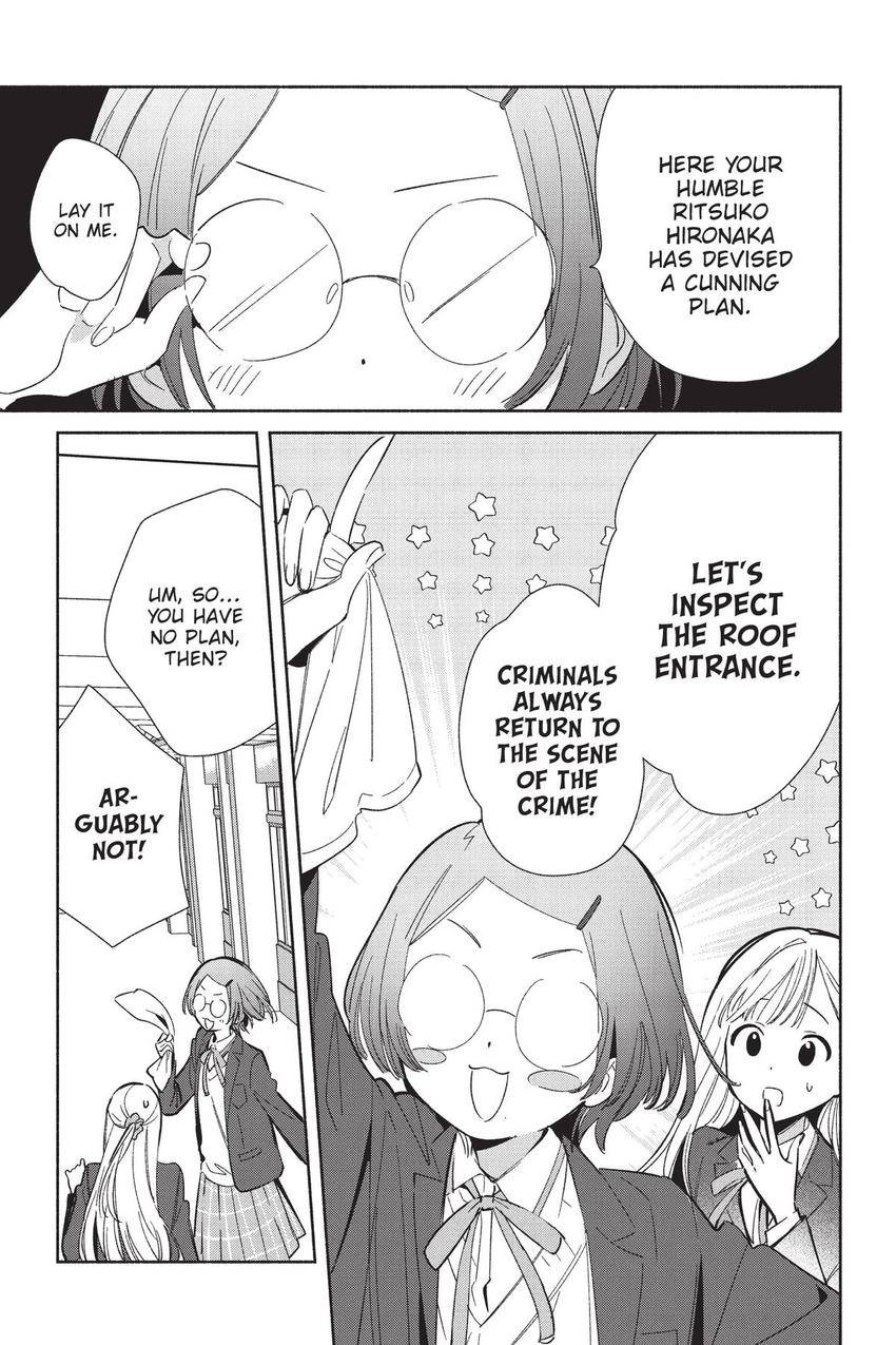 Even a Replica Falls in Love Chapter 22 page 6 - Chapter 22