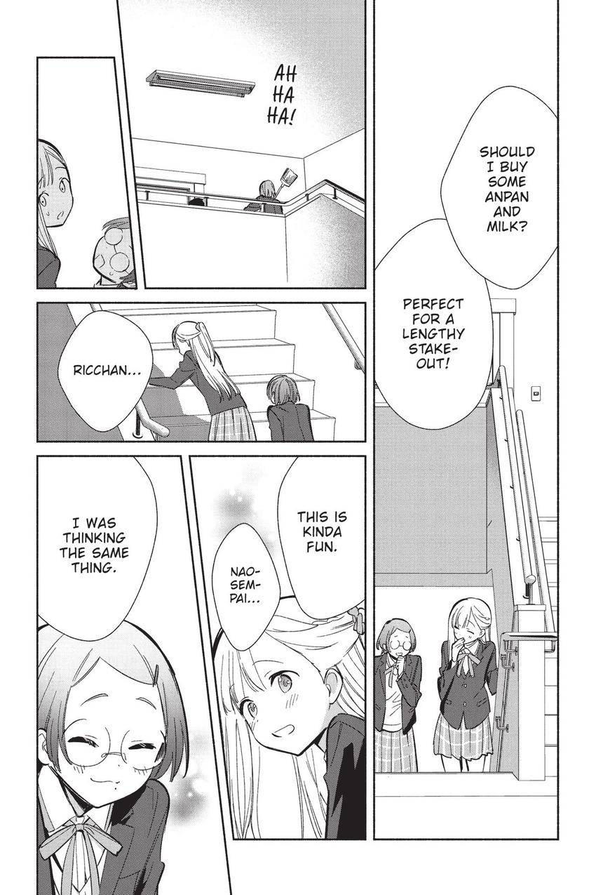 Even a Replica Falls in Love Chapter 22 page 7 - Chapter 22