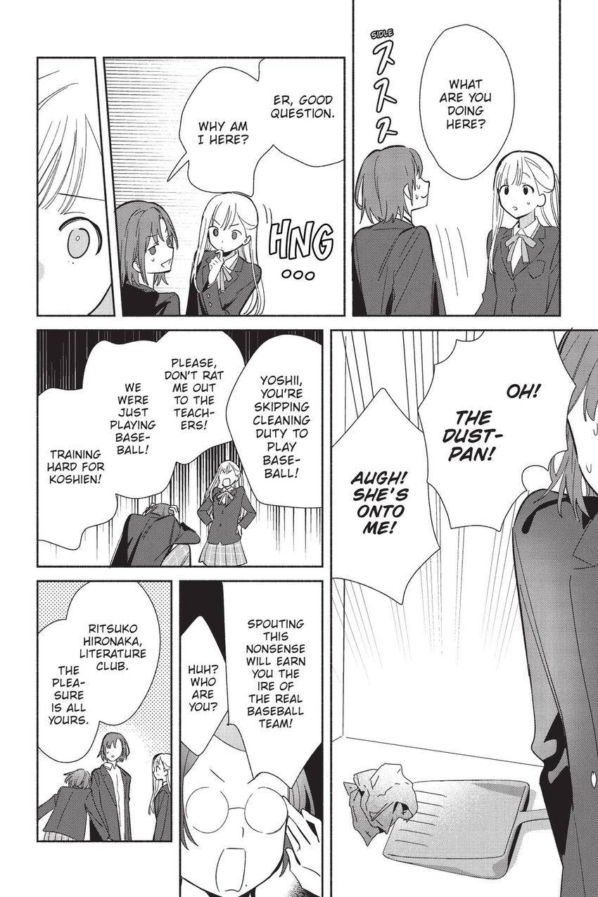 Even a Replica Falls in Love Chapter 22 page 9 - Chapter 22