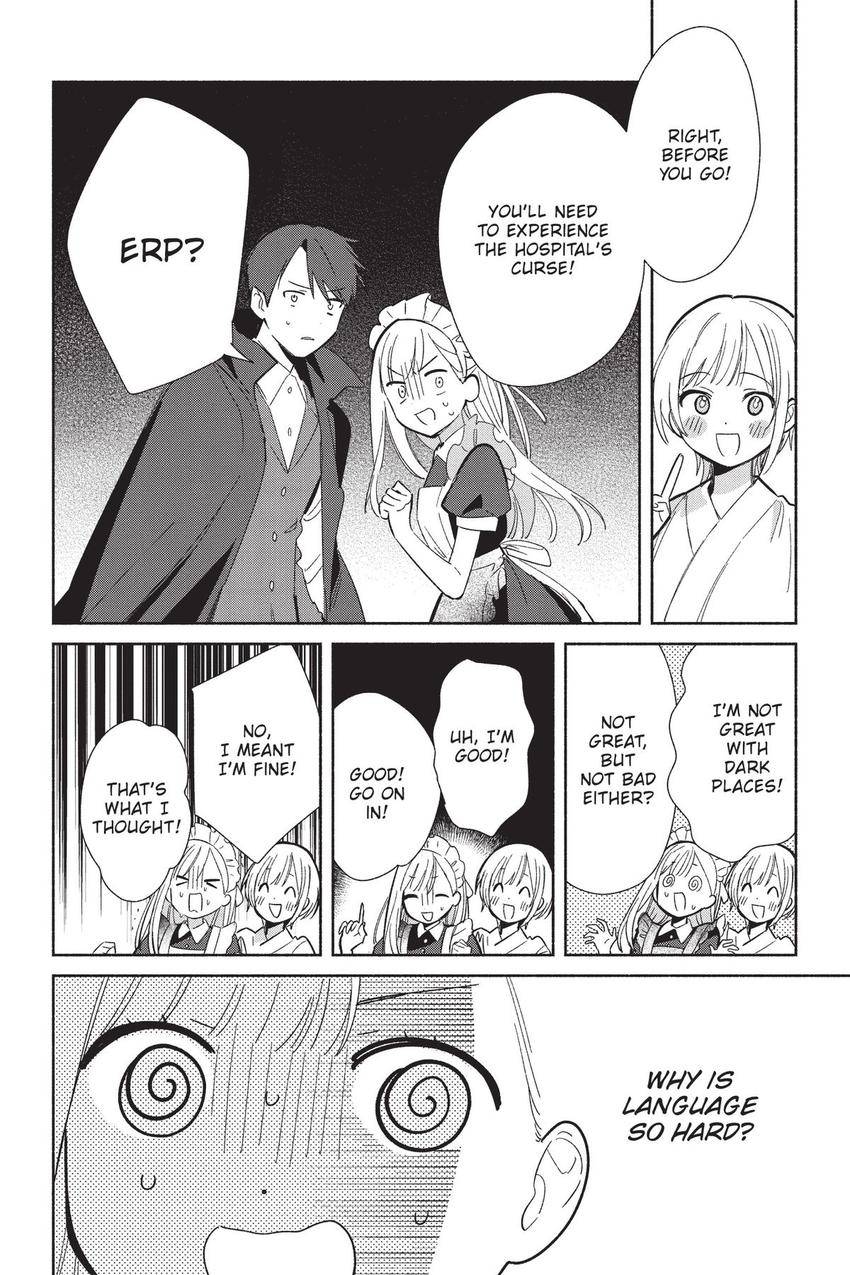 Even a Replica Falls in Love Chapter 23 page 10 - Chapter 23