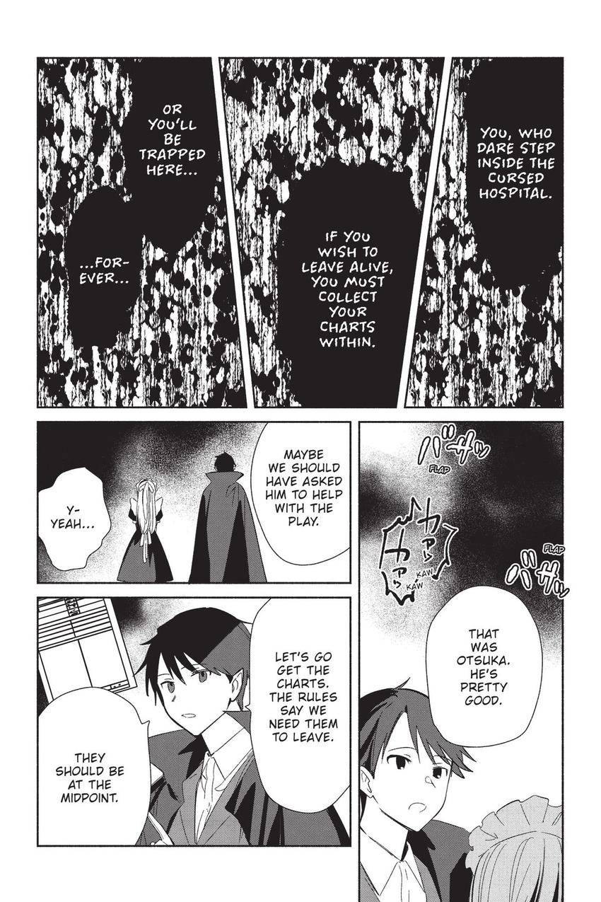 Even a Replica Falls in Love Chapter 23 page 12 - Chapter 23