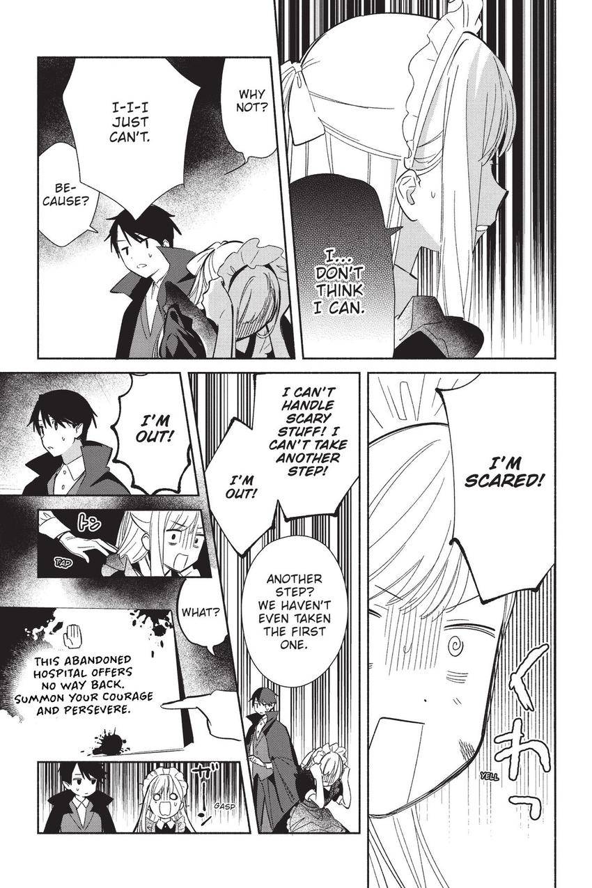Even a Replica Falls in Love Chapter 23 page 13 - Chapter 23