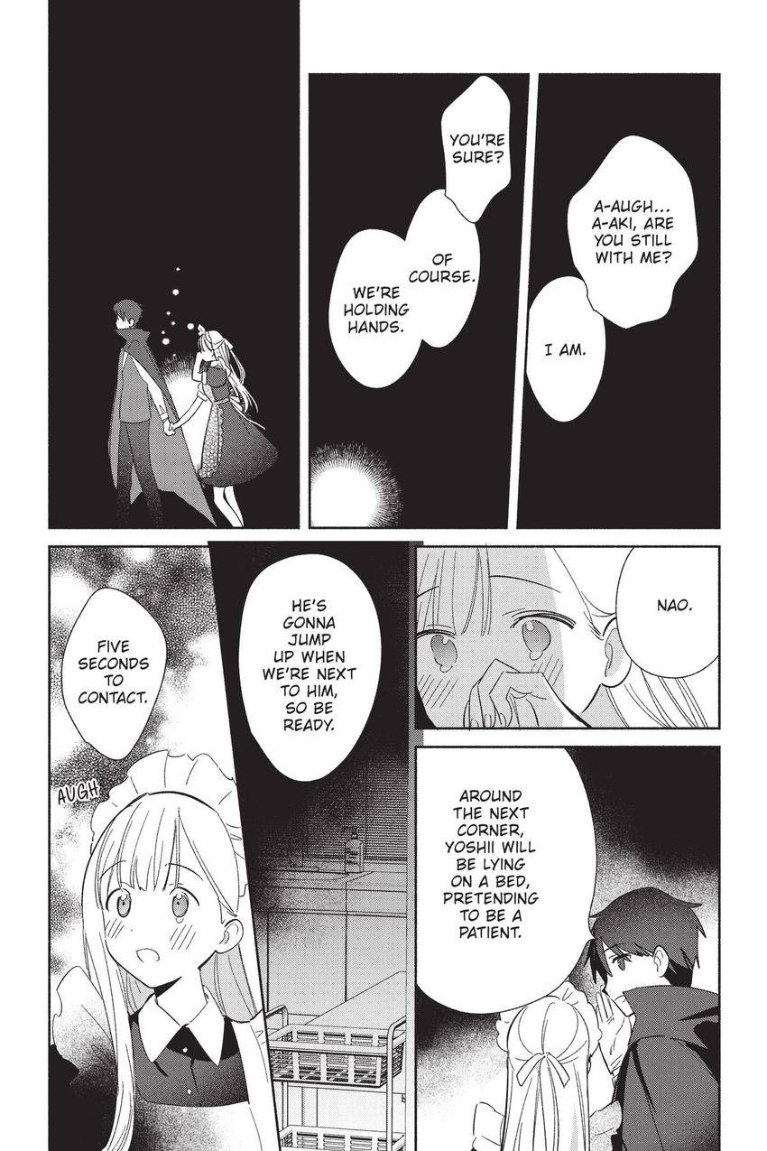 Even a Replica Falls in Love Chapter 23 page 15 - Chapter 23