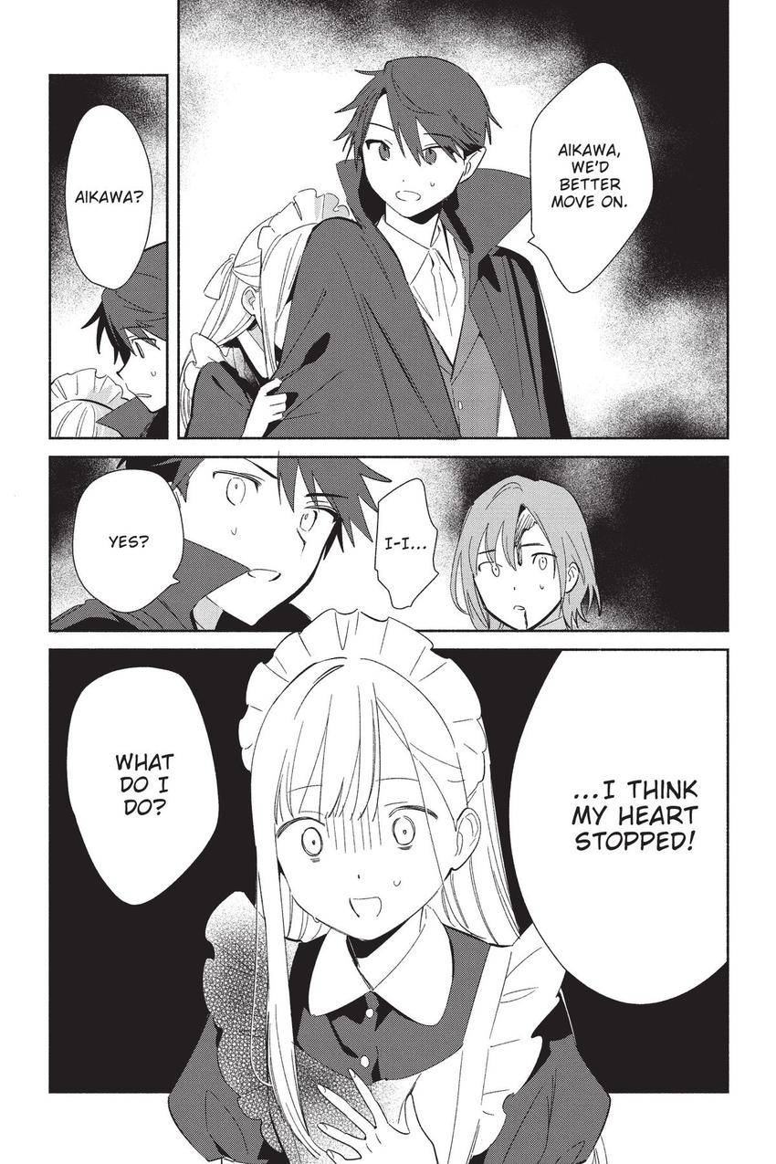 Even a Replica Falls in Love Chapter 23 page 17 - Chapter 23