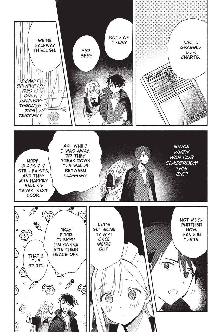 Even a Replica Falls in Love Chapter 23 page 19 - Chapter 23