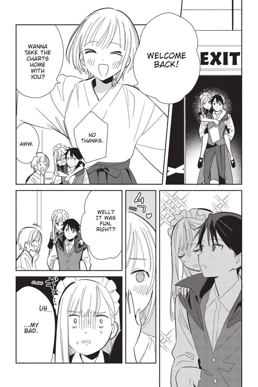 Even a Replica Falls in Love Chapter 23 page 24 - Chapter 23