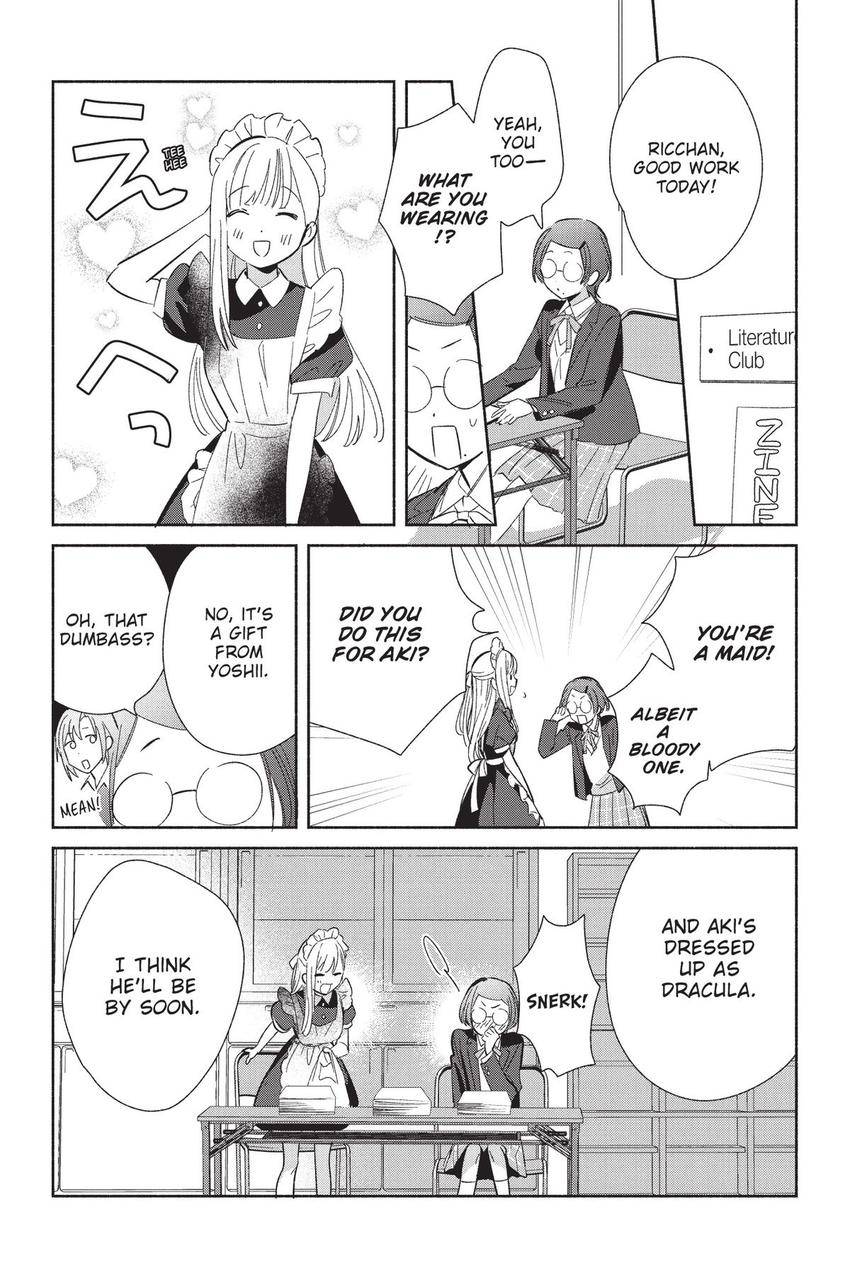 Even a Replica Falls in Love Chapter 23 page 28 - Chapter 23