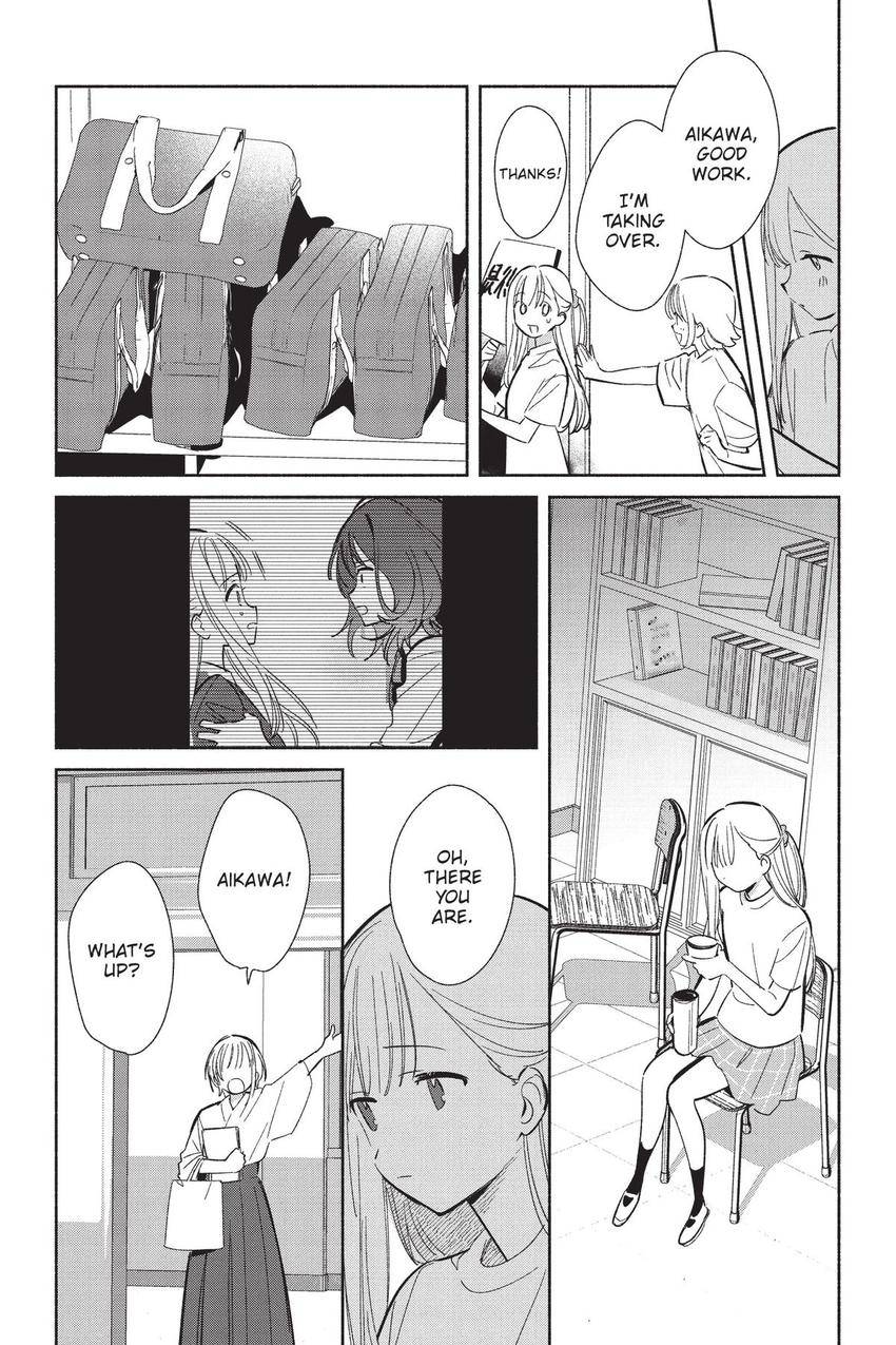Even a Replica Falls in Love Chapter 23 page 4 - Chapter 23