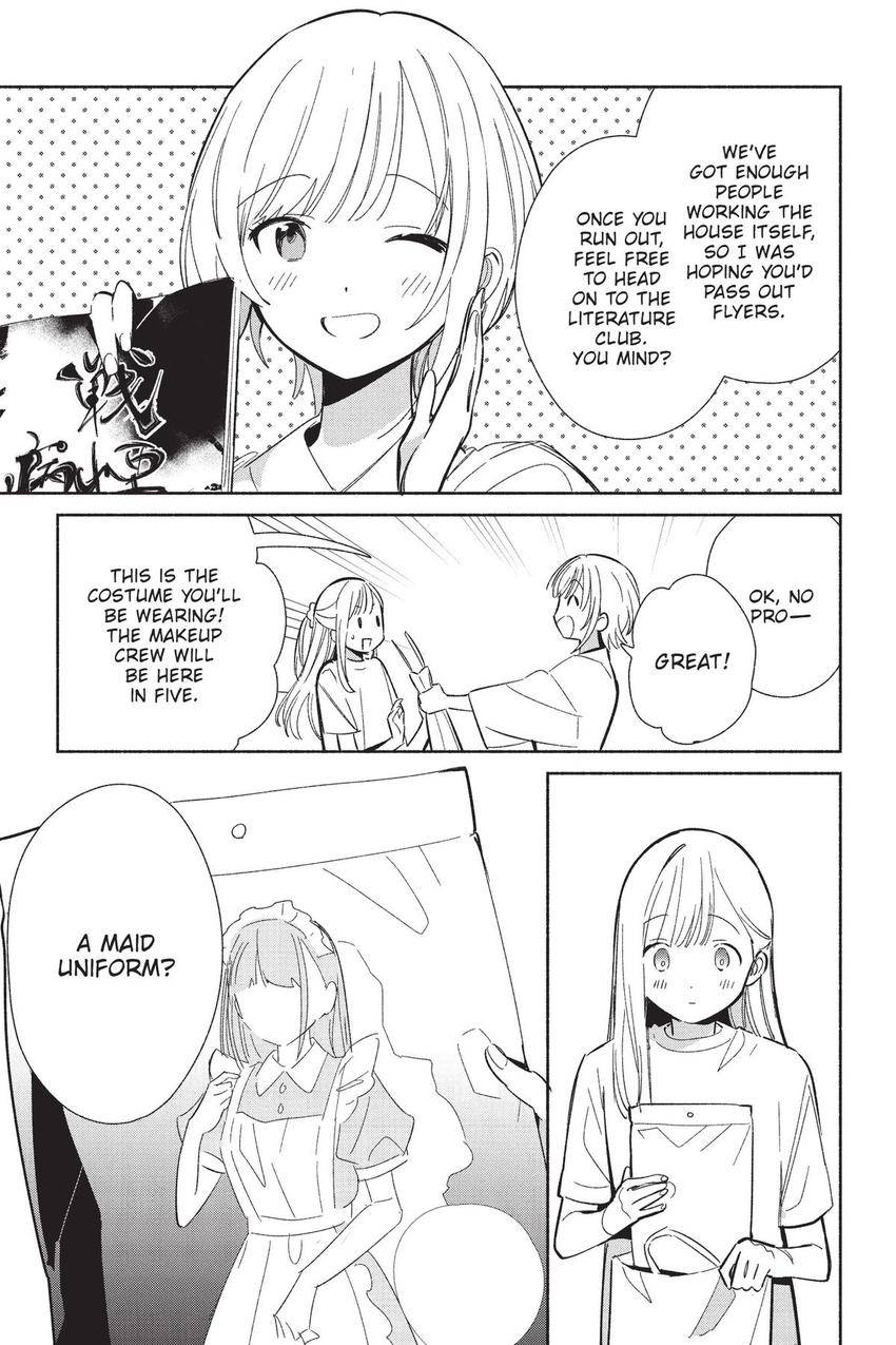 Even a Replica Falls in Love Chapter 23 page 5 - Chapter 23
