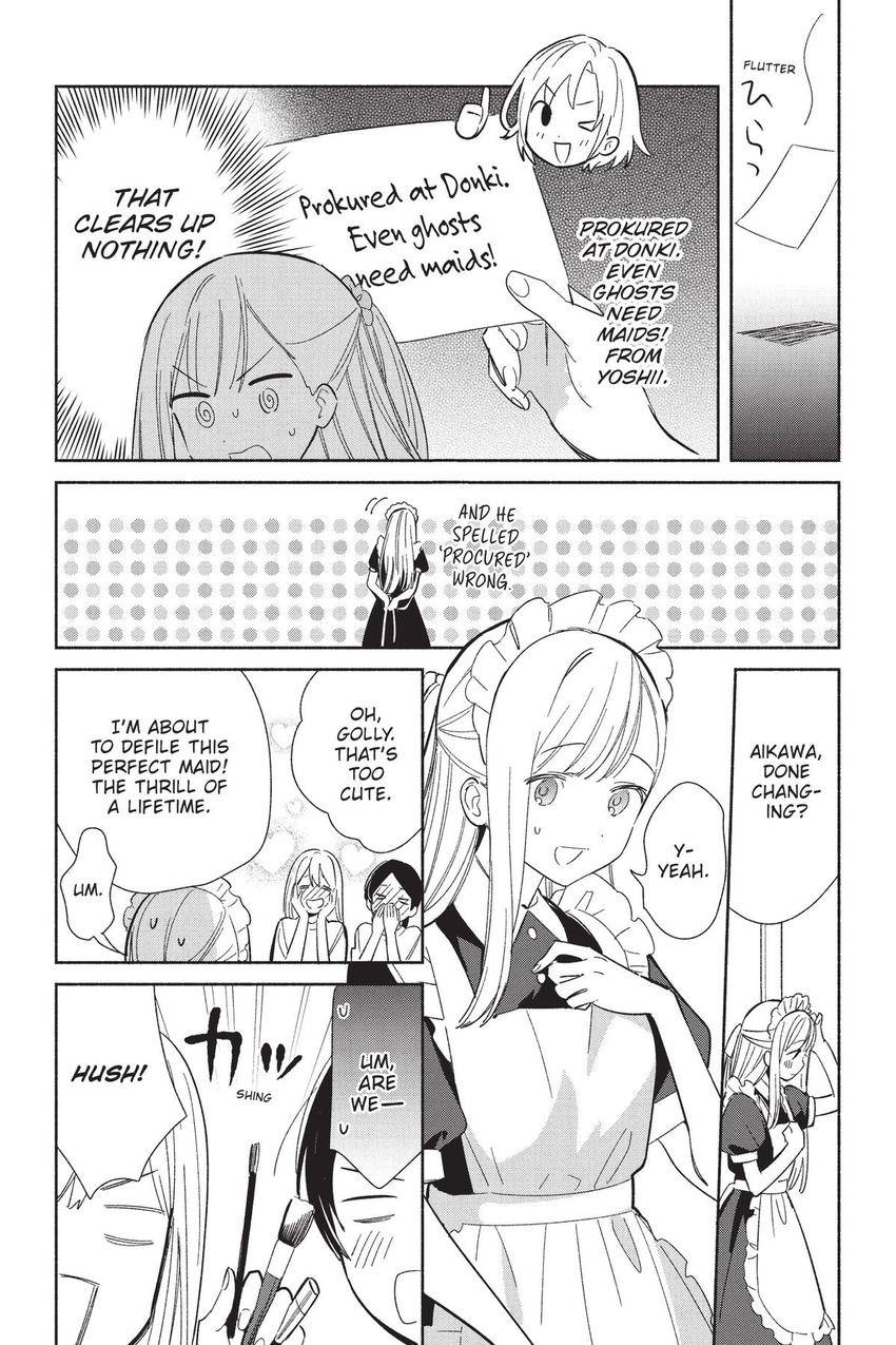 Even a Replica Falls in Love Chapter 23 page 6 - Chapter 23