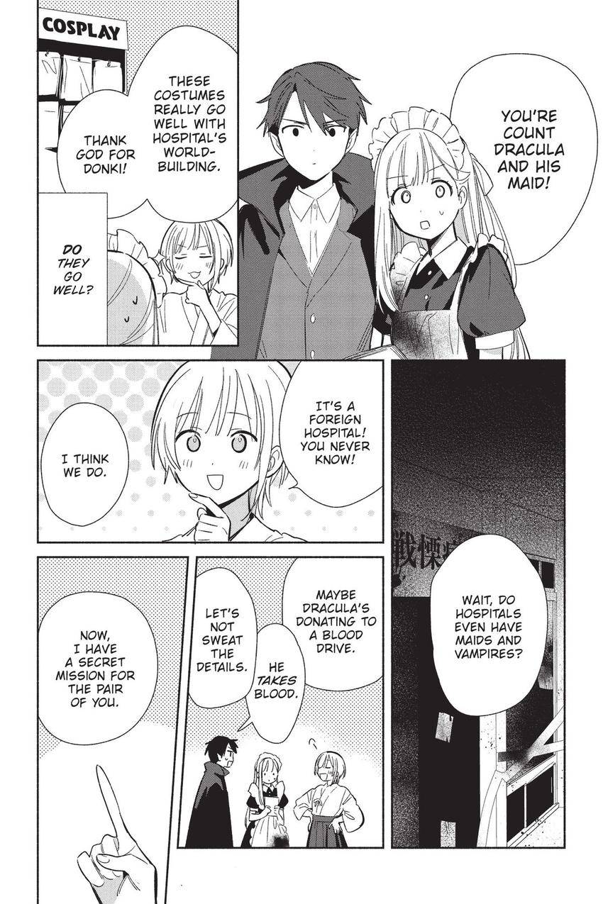 Even a Replica Falls in Love Chapter 23 page 8 - Chapter 23