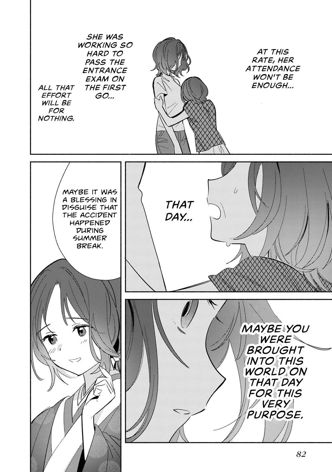 Even a Replica Falls in Love Chapter 24 page 12 - Chapter 24