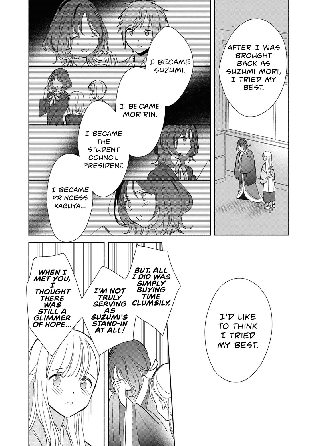 Even a Replica Falls in Love Chapter 24 page 14 - Chapter 24