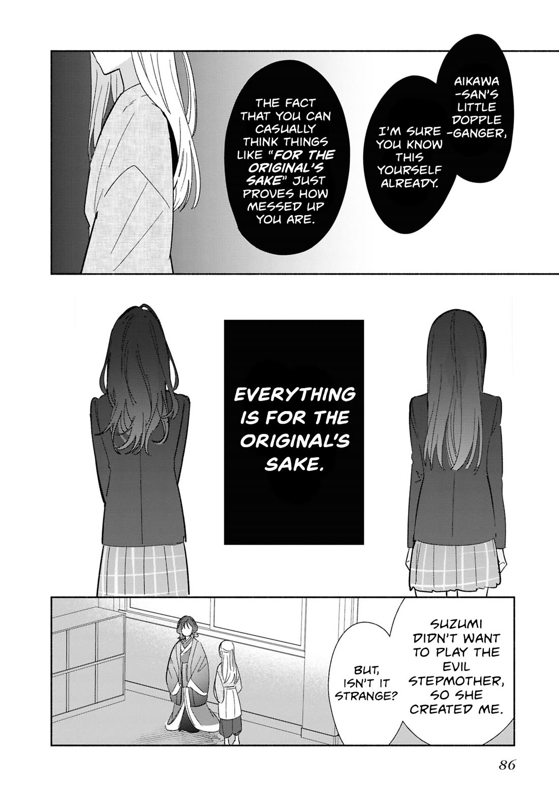 Even a Replica Falls in Love Chapter 24 page 16 - Chapter 24