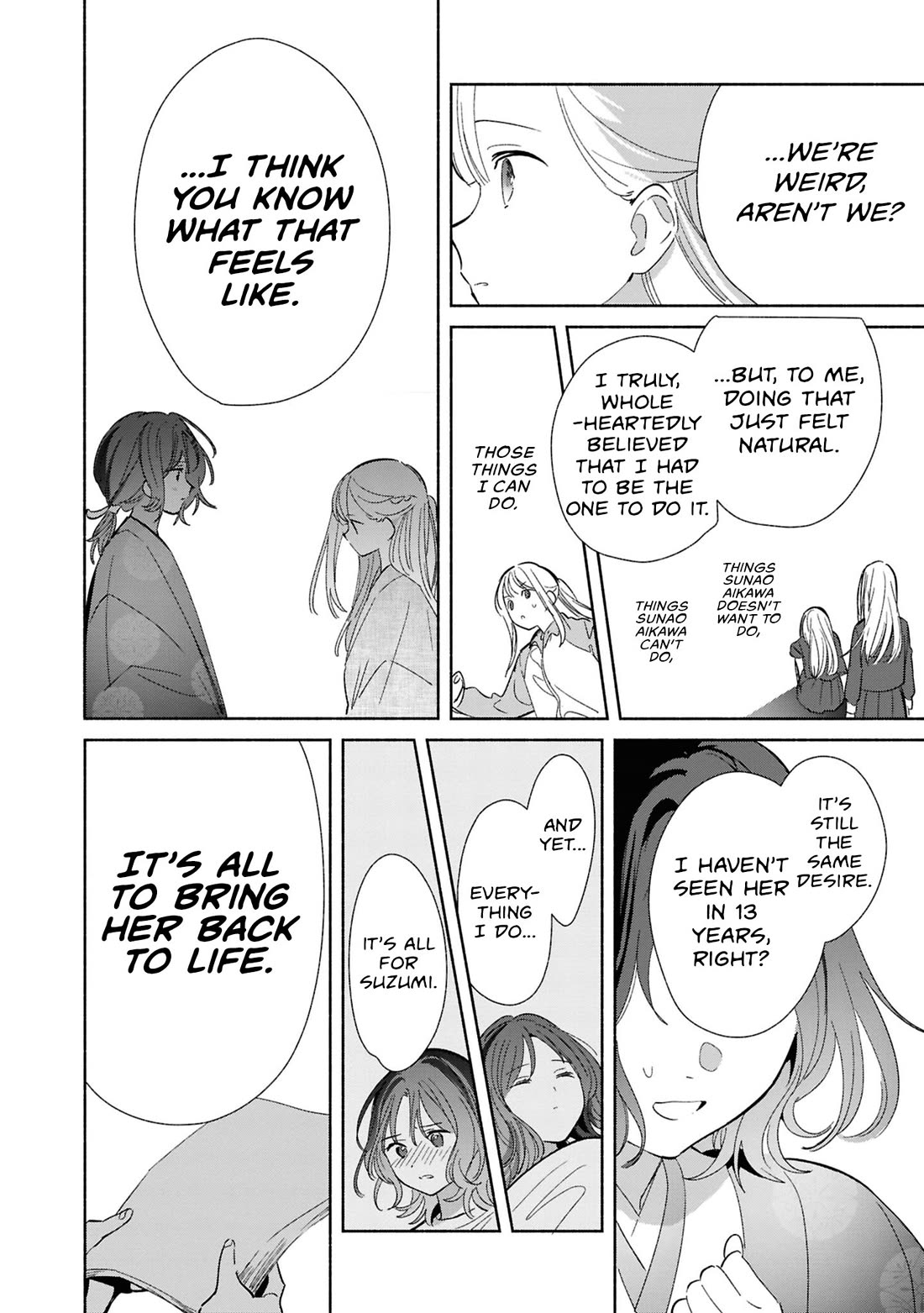 Even a Replica Falls in Love Chapter 24 page 18 - Chapter 24