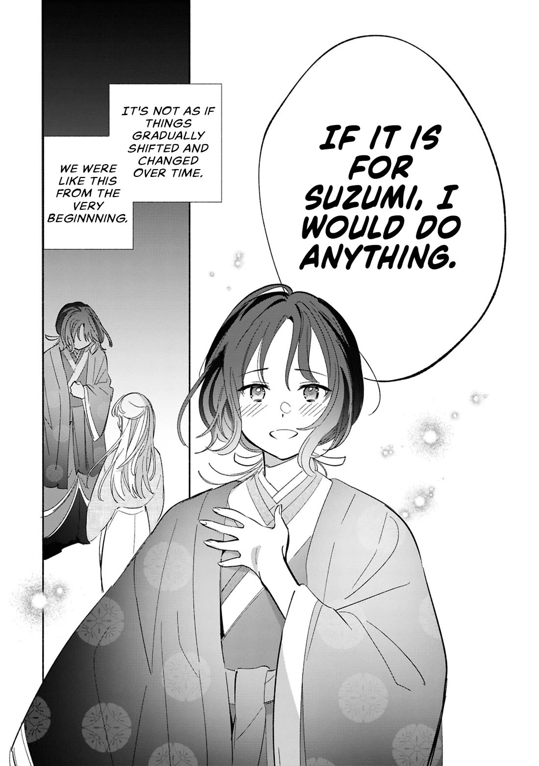 Even a Replica Falls in Love Chapter 24 page 19 - Chapter 24