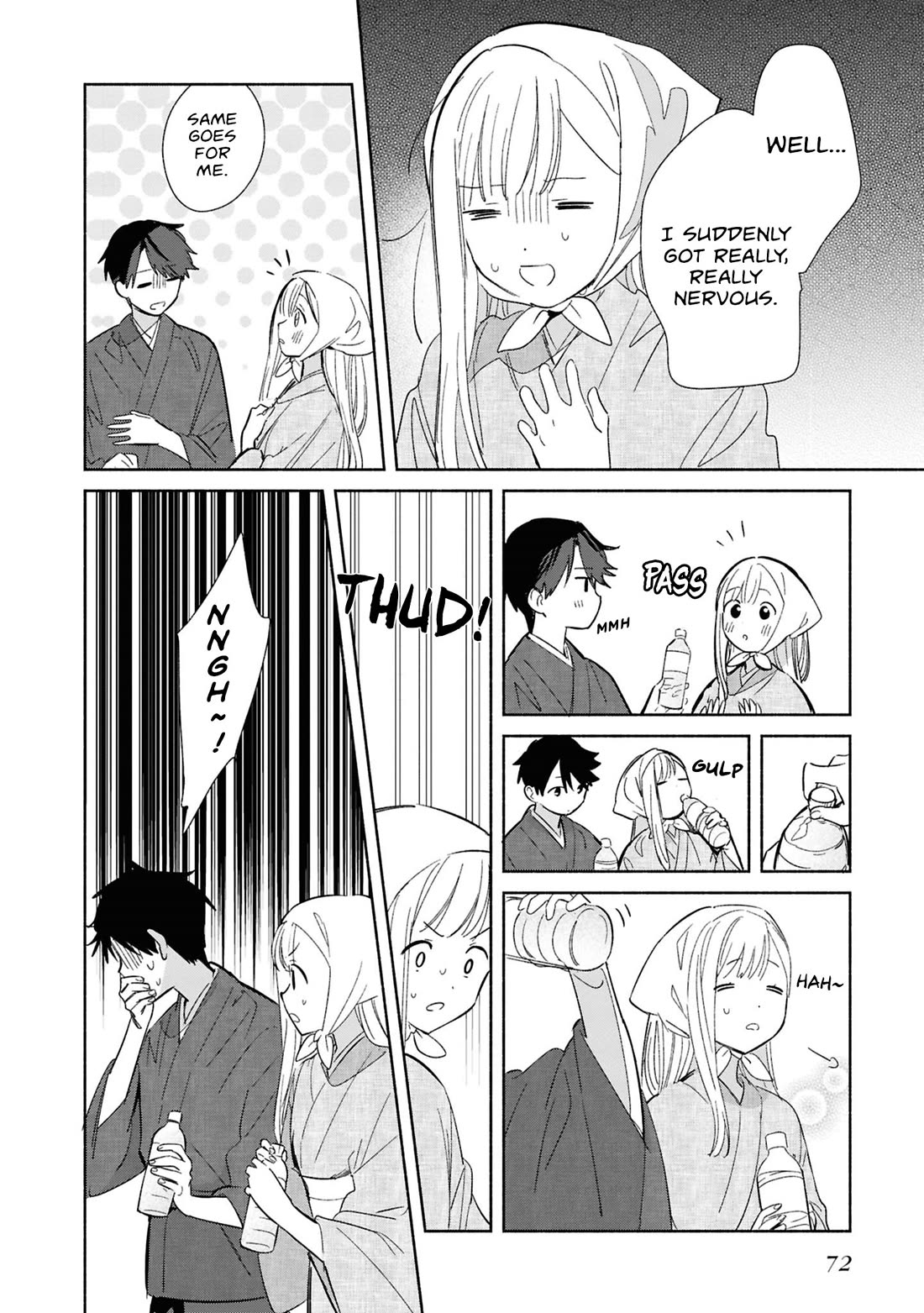 Even a Replica Falls in Love Chapter 24 page 2 - Chapter 24