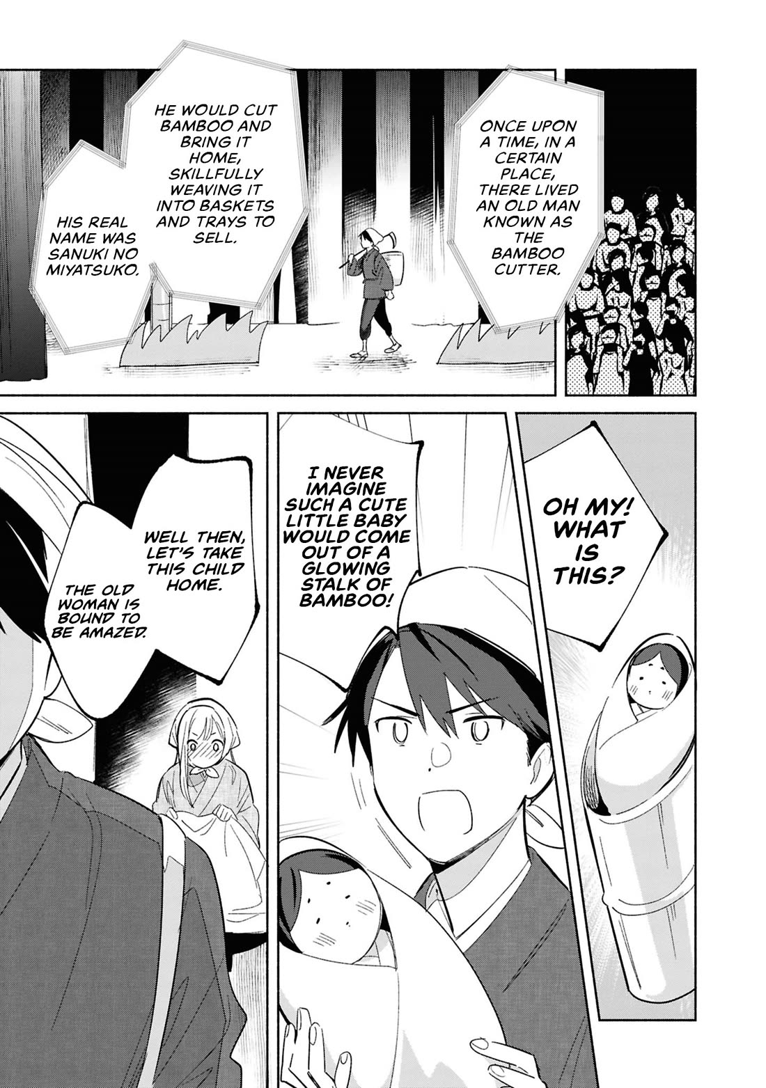 Even a Replica Falls in Love Chapter 24 page 21 - Chapter 24