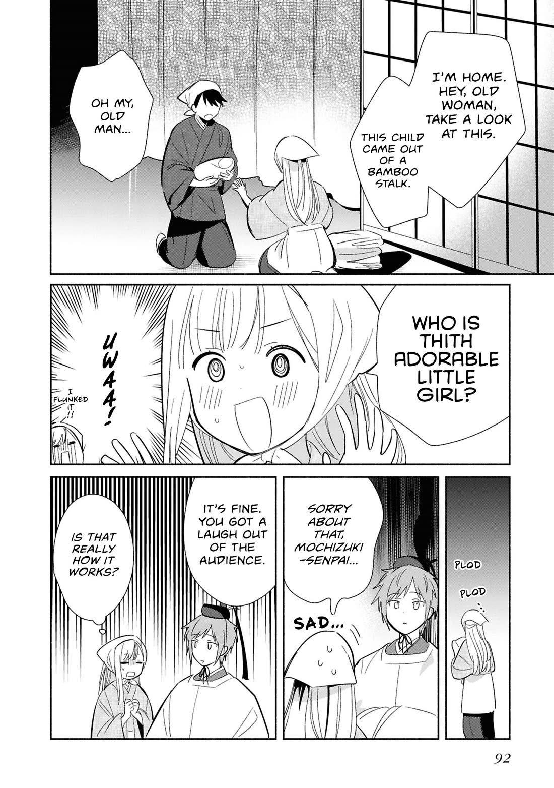Even a Replica Falls in Love Chapter 24 page 22 - Chapter 24