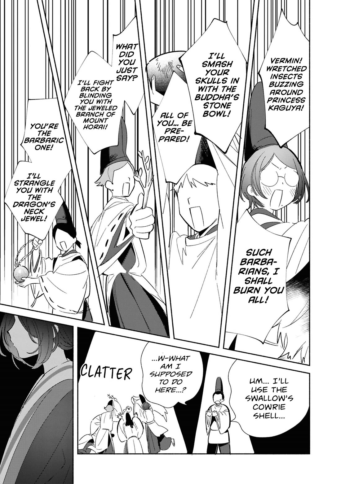 Even a Replica Falls in Love Chapter 24 page 23 - Chapter 24