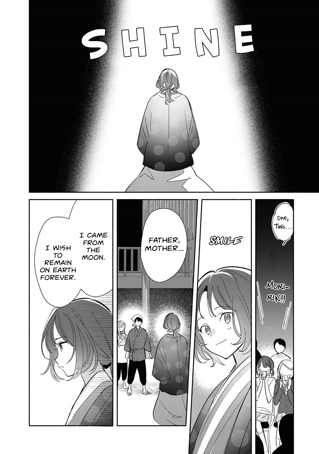 Even a Replica Falls in Love Chapter 24 page 24 - Chapter 24