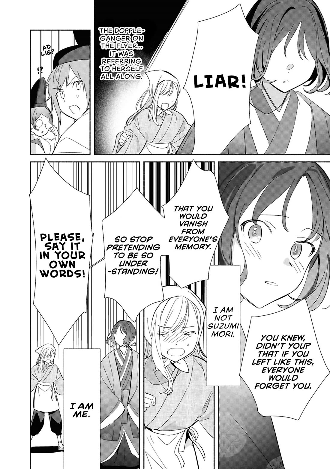 Even a Replica Falls in Love Chapter 24 page 30 - Chapter 24