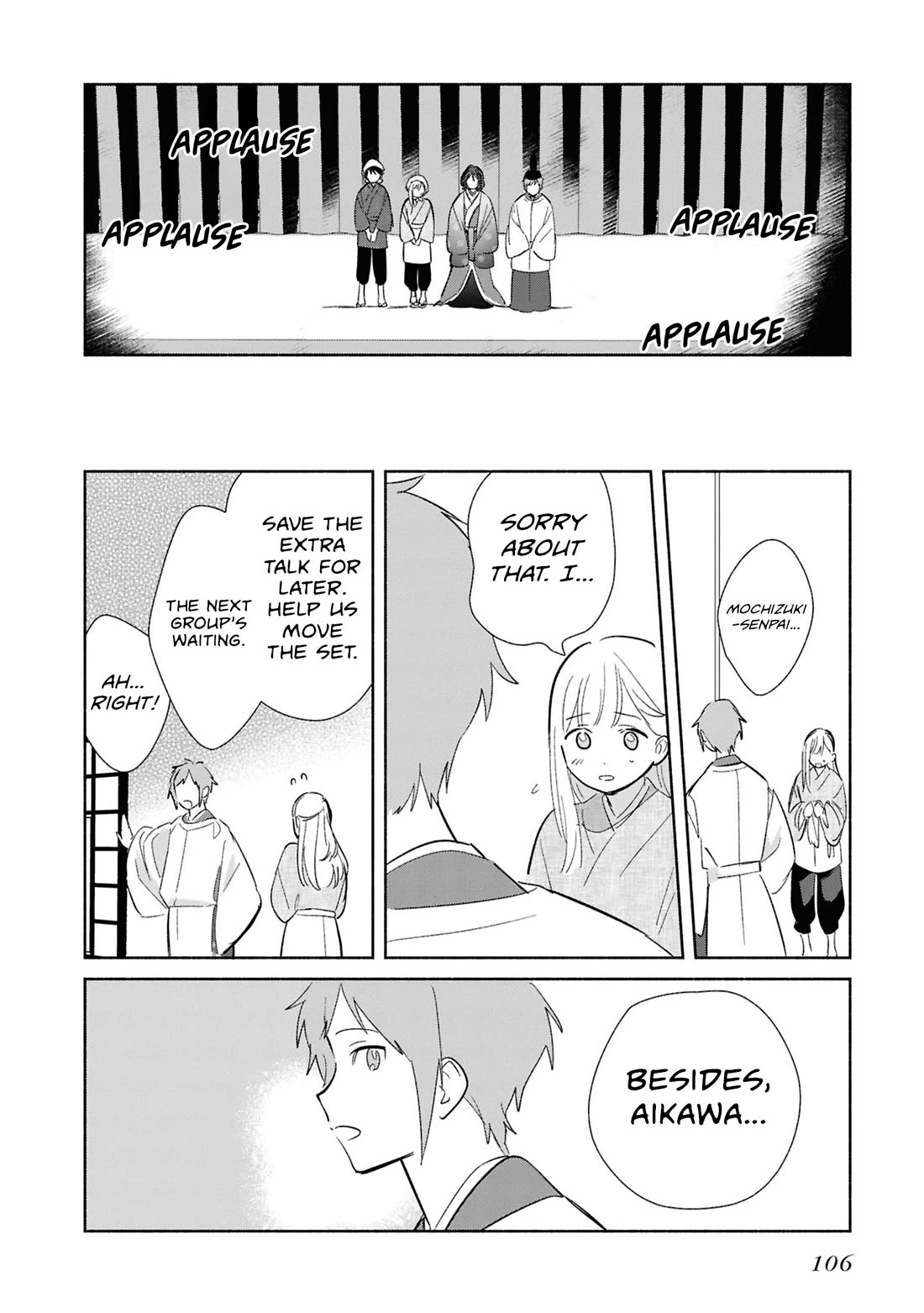 Even a Replica Falls in Love Chapter 24 page 36 - Chapter 24