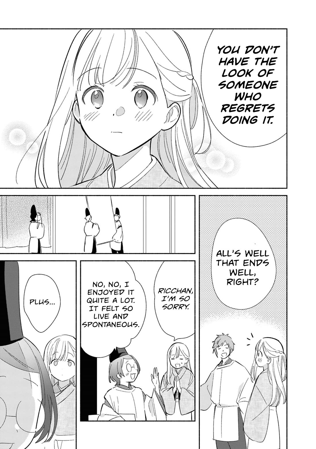 Even a Replica Falls in Love Chapter 24 page 37 - Chapter 24