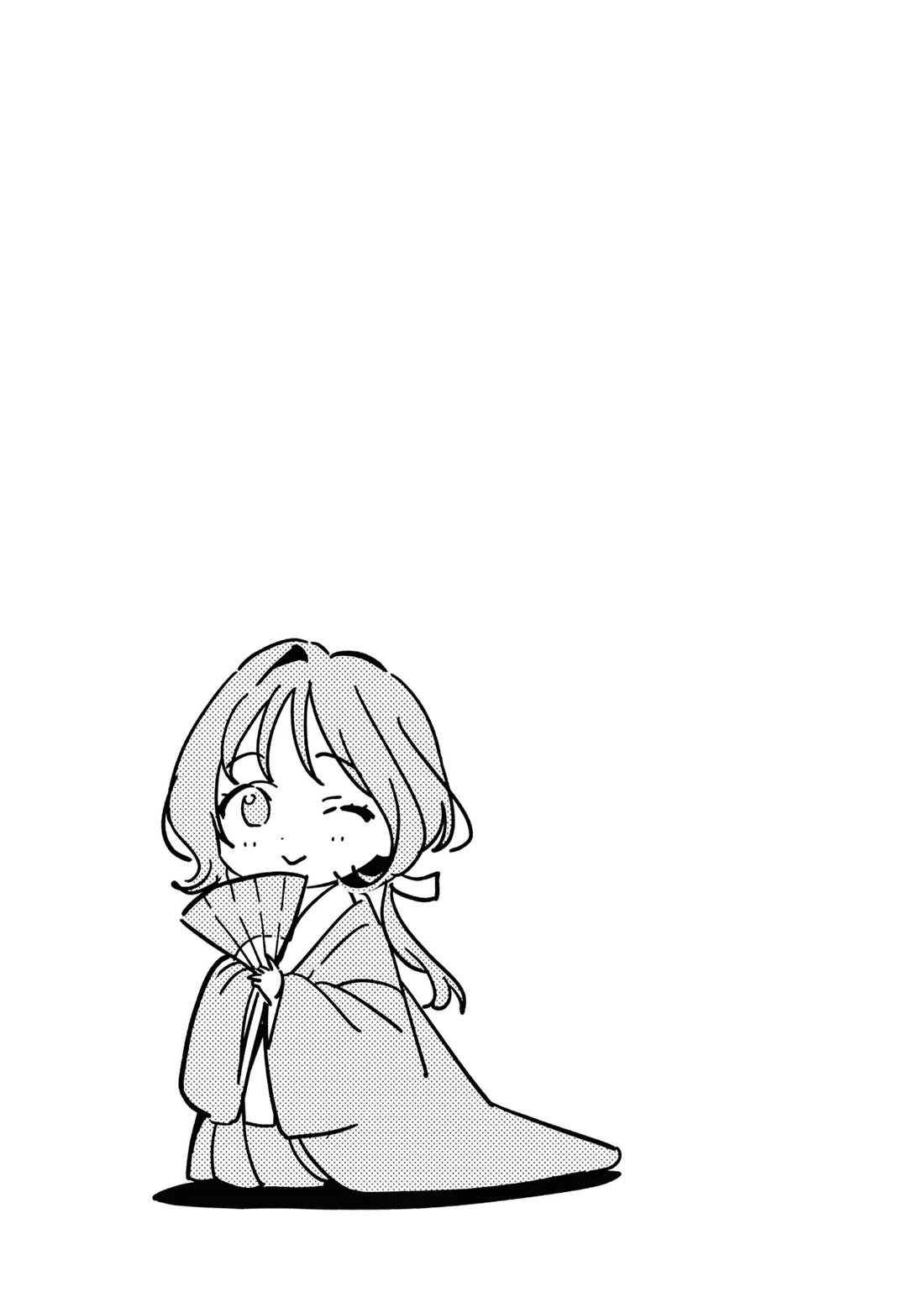 Even a Replica Falls in Love Chapter 24 page 39 - Chapter 24