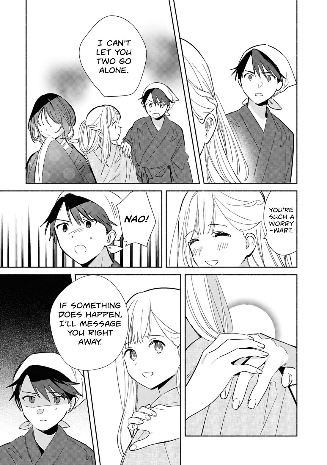 Even a Replica Falls in Love Chapter 24 page 5 - Chapter 24