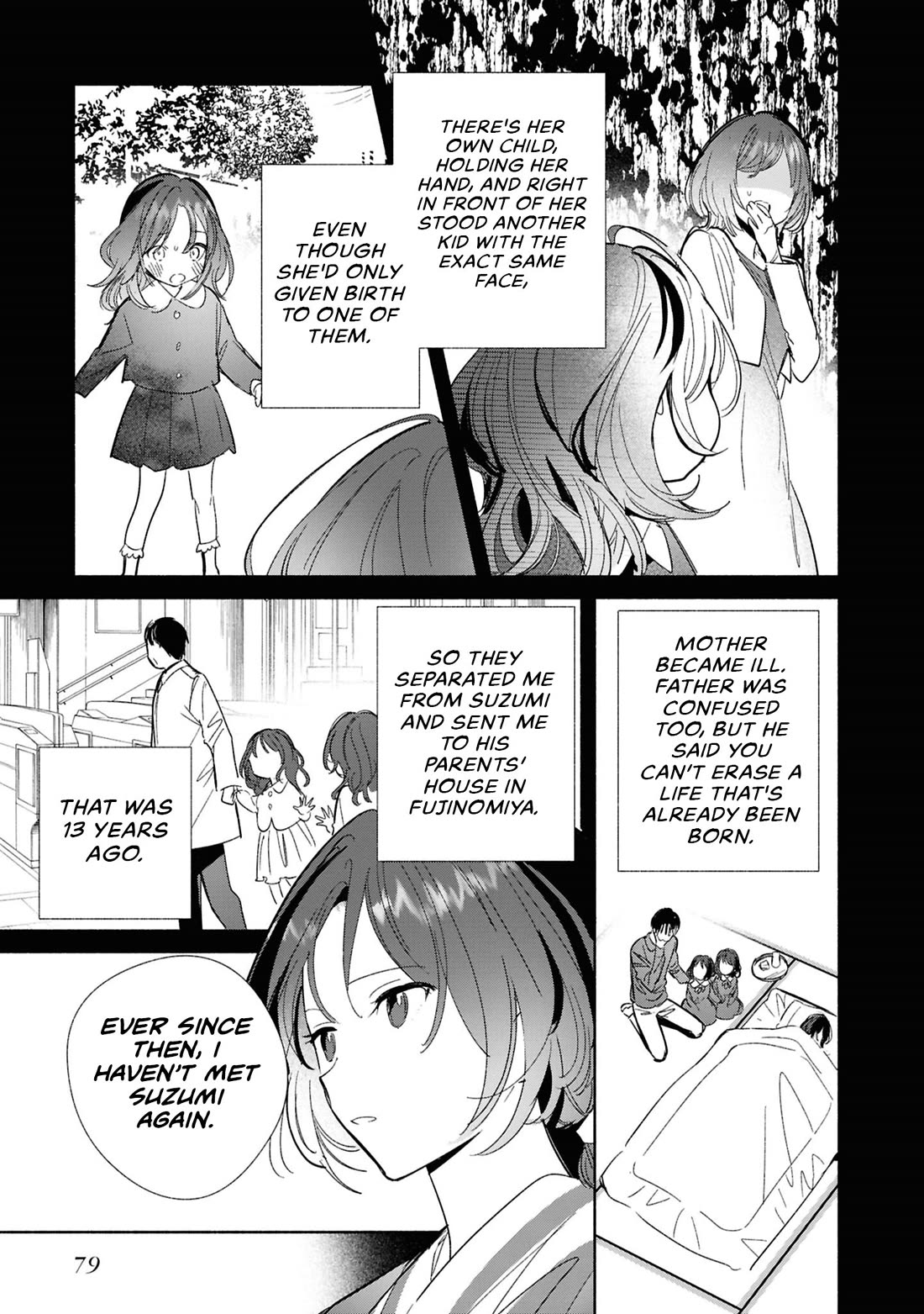 Even a Replica Falls in Love Chapter 24 page 9 - Chapter 24