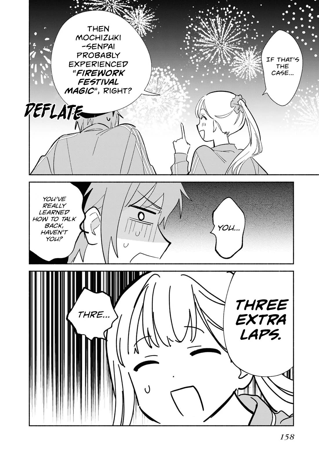 Even a Replica Falls in Love Chapter 25.6 page 5 - Chapter 25.6: Special Illustration - Mochizuki Magic