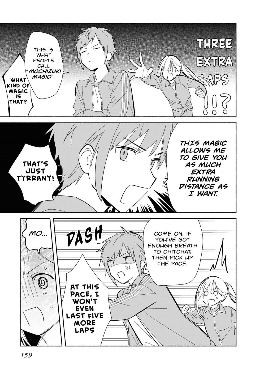Even a Replica Falls in Love Chapter 25.6 page 6 - Chapter 25.6: Special Illustration - Mochizuki Magic