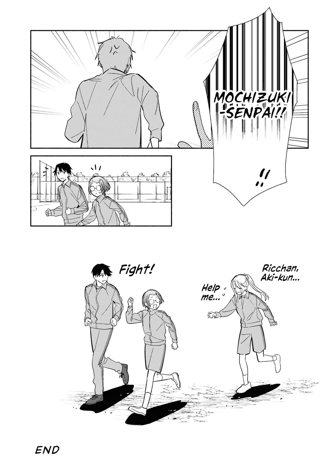 Even a Replica Falls in Love Chapter 25.6 page 7 - Chapter 25.6: Special Illustration - Mochizuki Magic