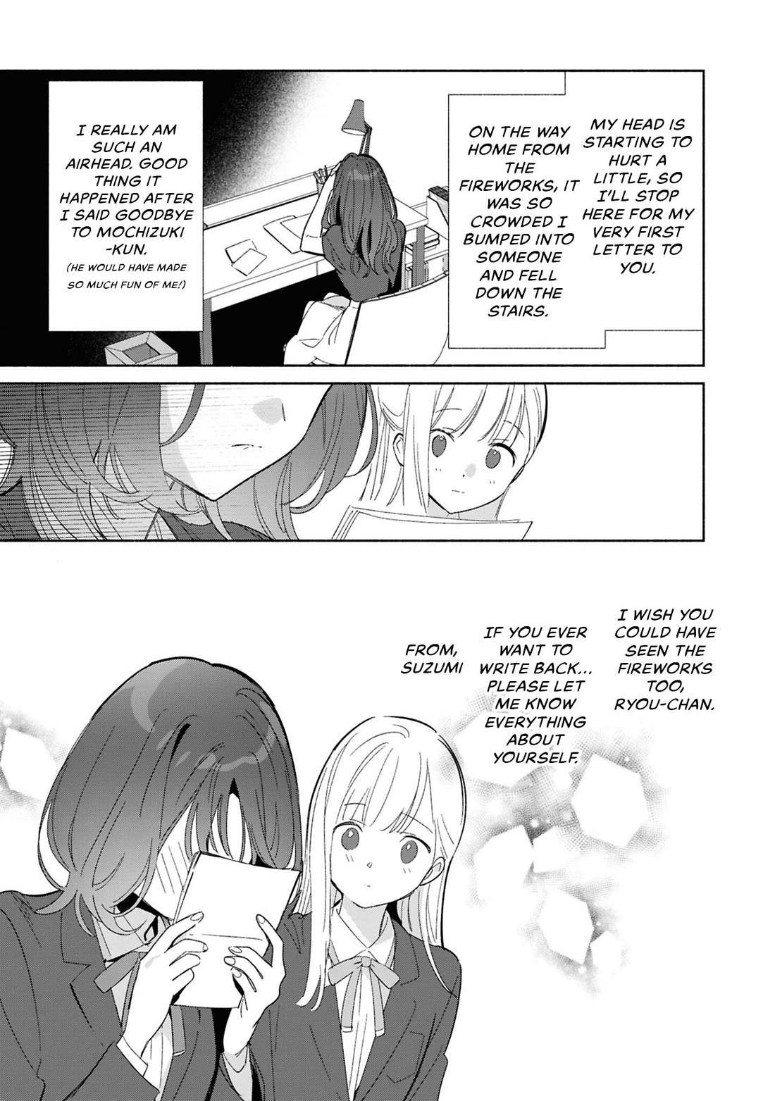 Even a Replica Falls in Love Chapter 25 page 11 - Chapter 25