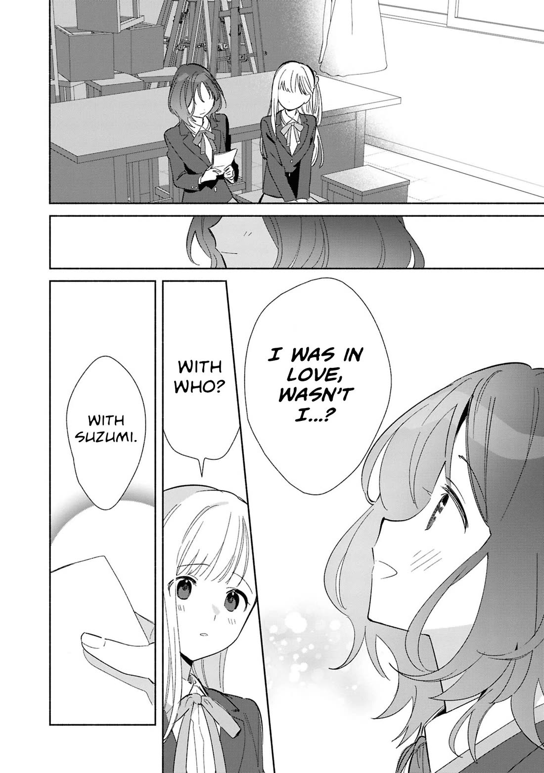 Even a Replica Falls in Love Chapter 25 page 12 - Chapter 25
