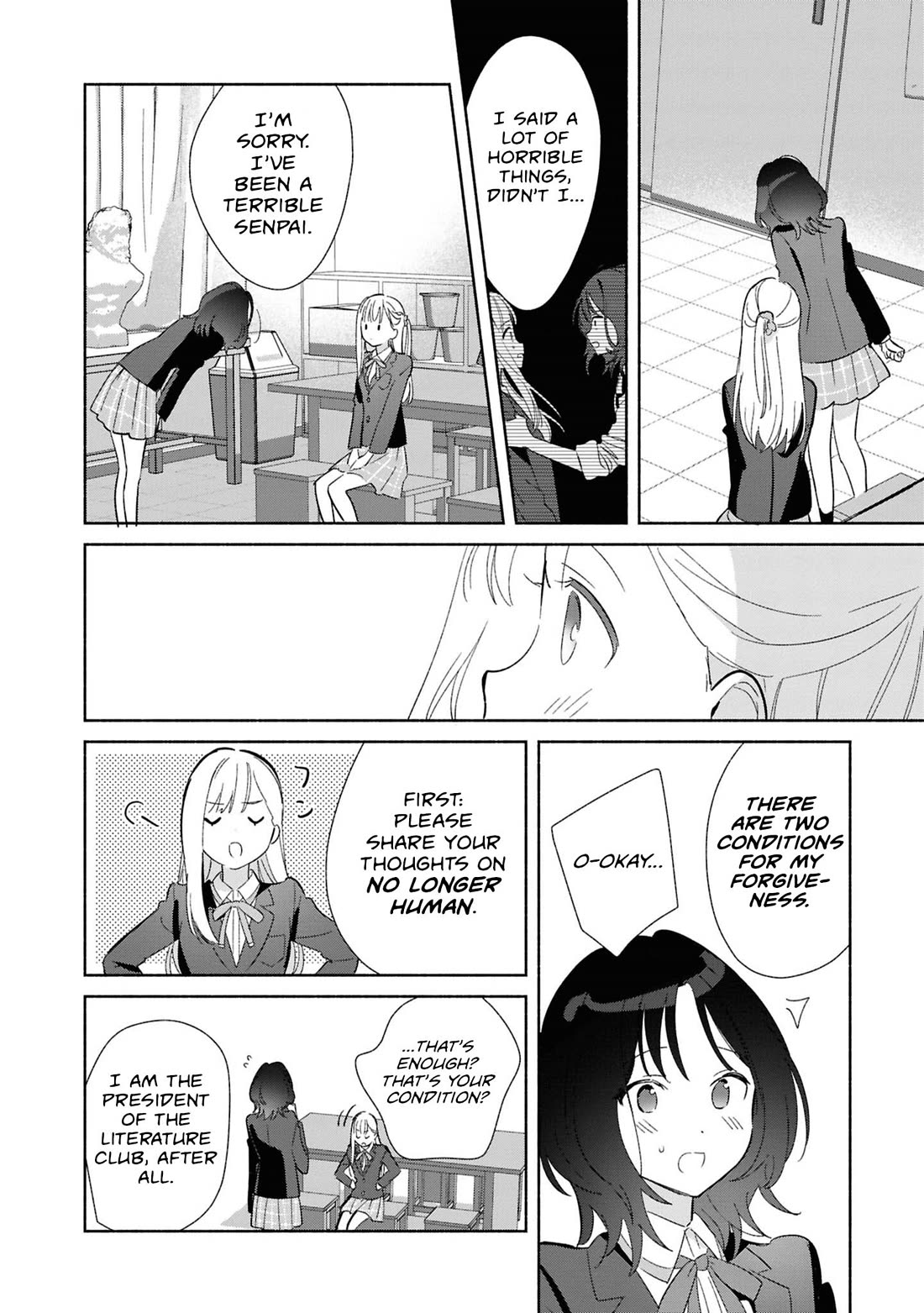 Even a Replica Falls in Love Chapter 25 page 16 - Chapter 25