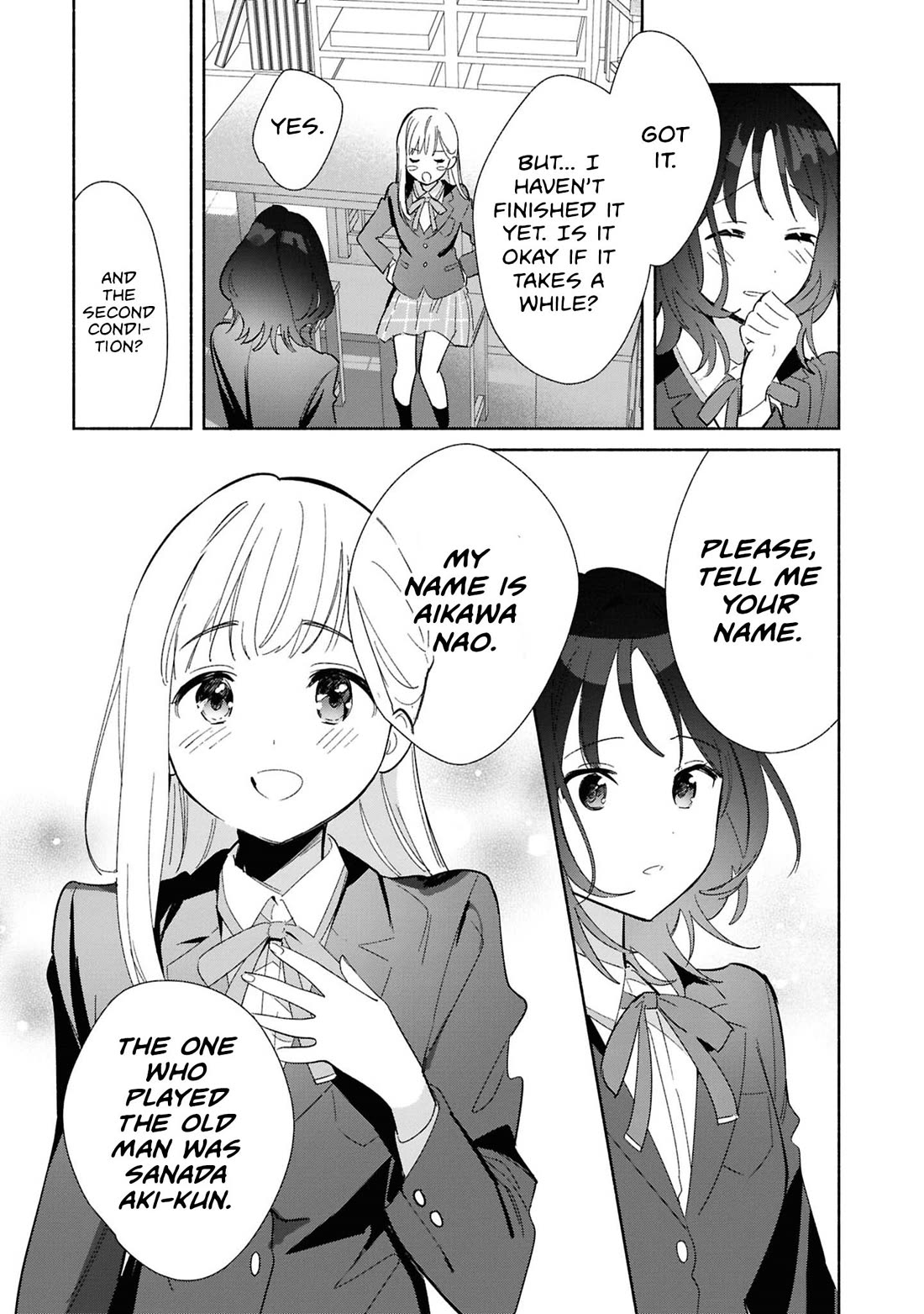 Even a Replica Falls in Love Chapter 25 page 17 - Chapter 25
