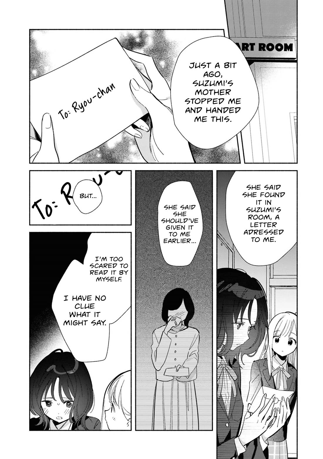 Even a Replica Falls in Love Chapter 25 page 2 - Chapter 25