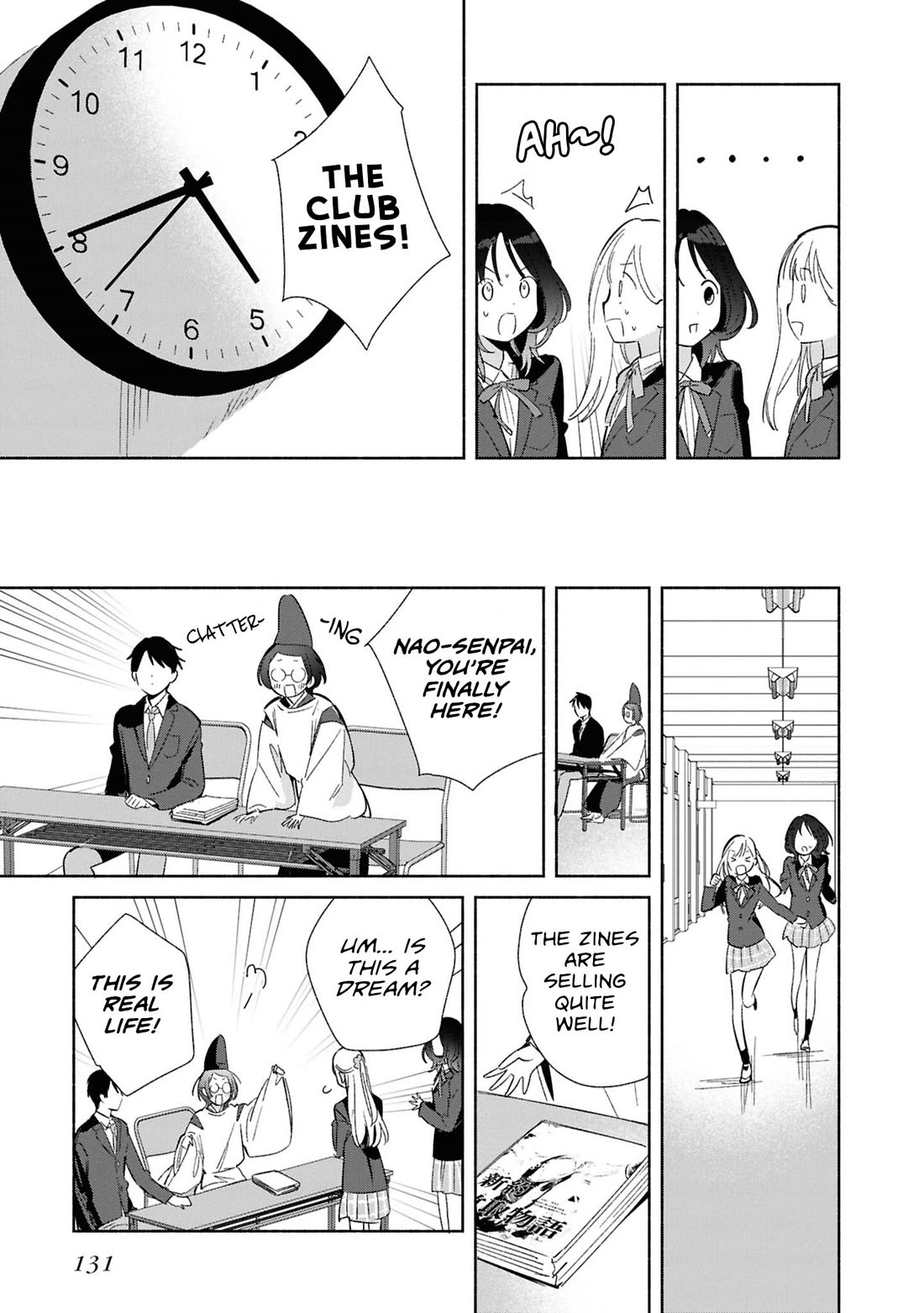 Even a Replica Falls in Love Chapter 25 page 21 - Chapter 25