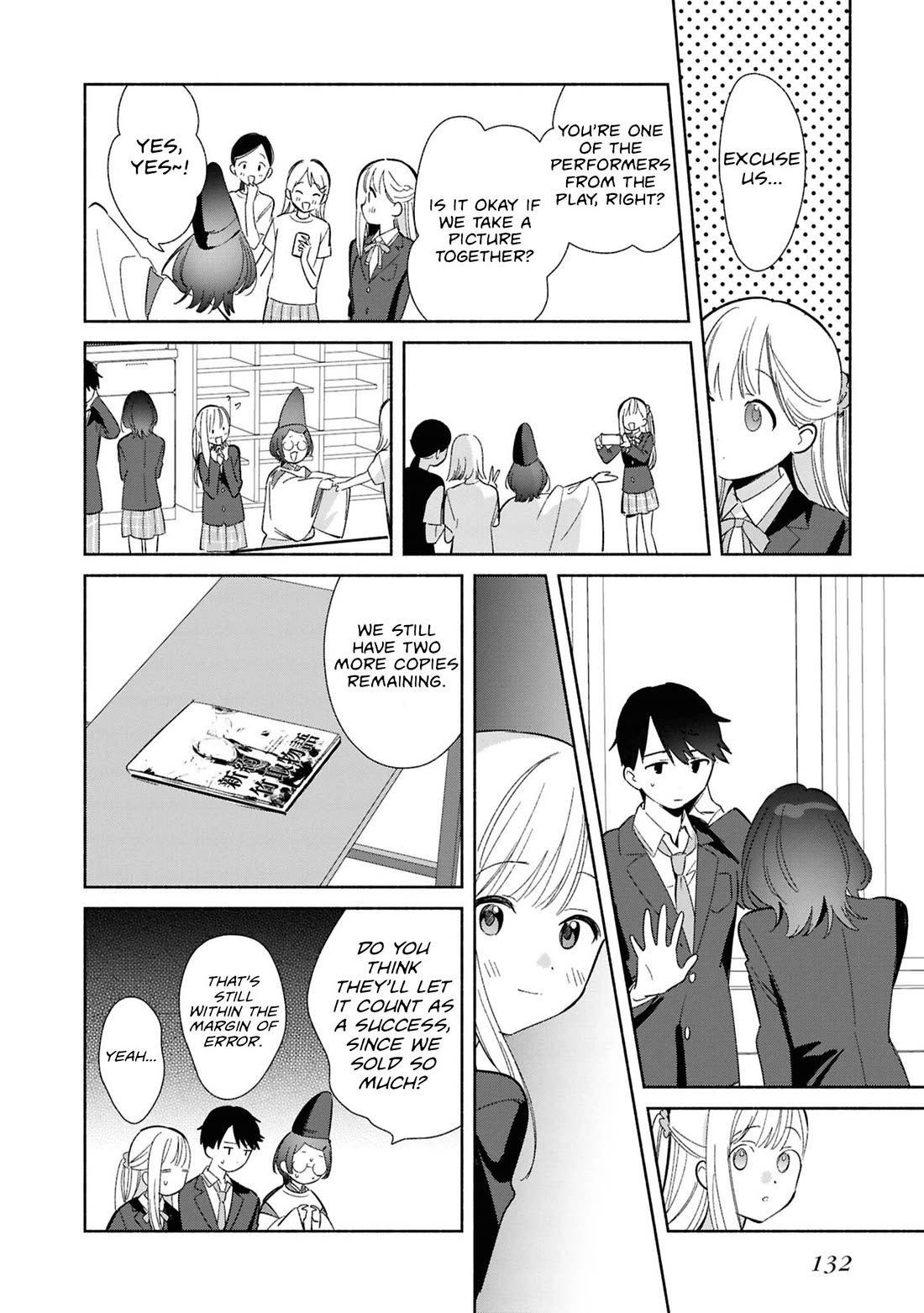 Even a Replica Falls in Love Chapter 25 page 22 - Chapter 25