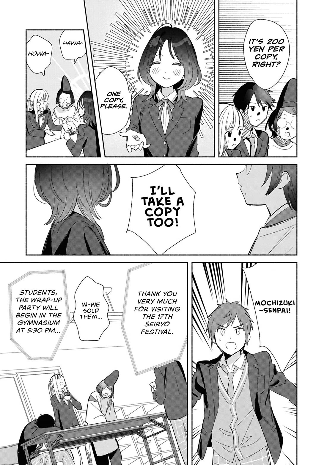 Even a Replica Falls in Love Chapter 25 page 23 - Chapter 25