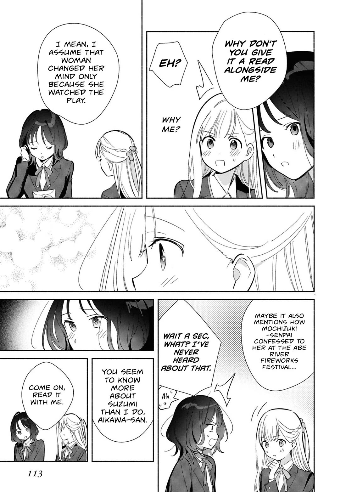 Even a Replica Falls in Love Chapter 25 page 3 - Chapter 25