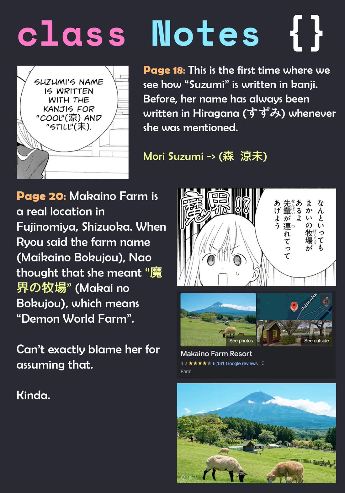 Even a Replica Falls in Love Chapter 25 page 37 - Chapter 25