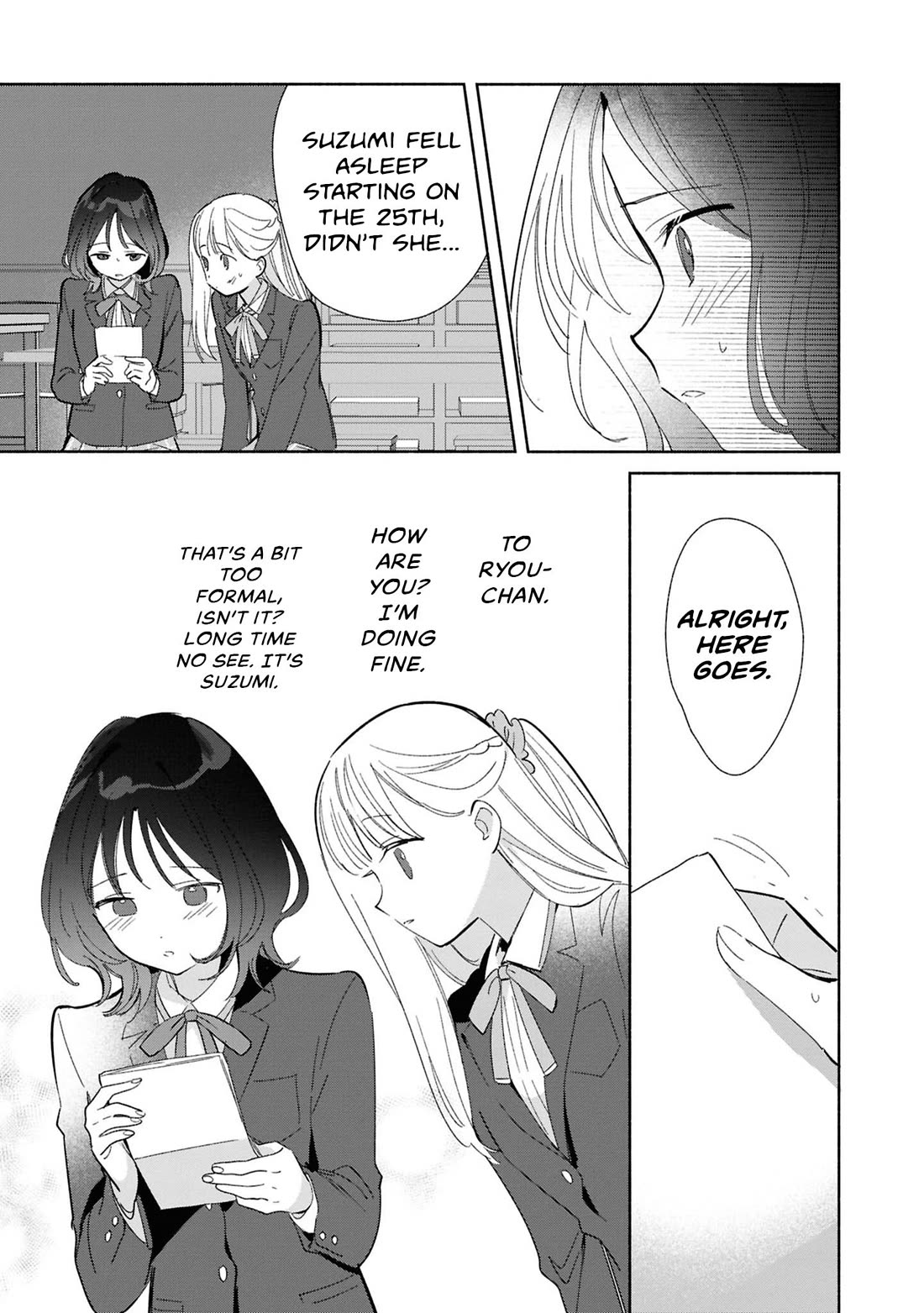 Even a Replica Falls in Love Chapter 25 page 5 - Chapter 25