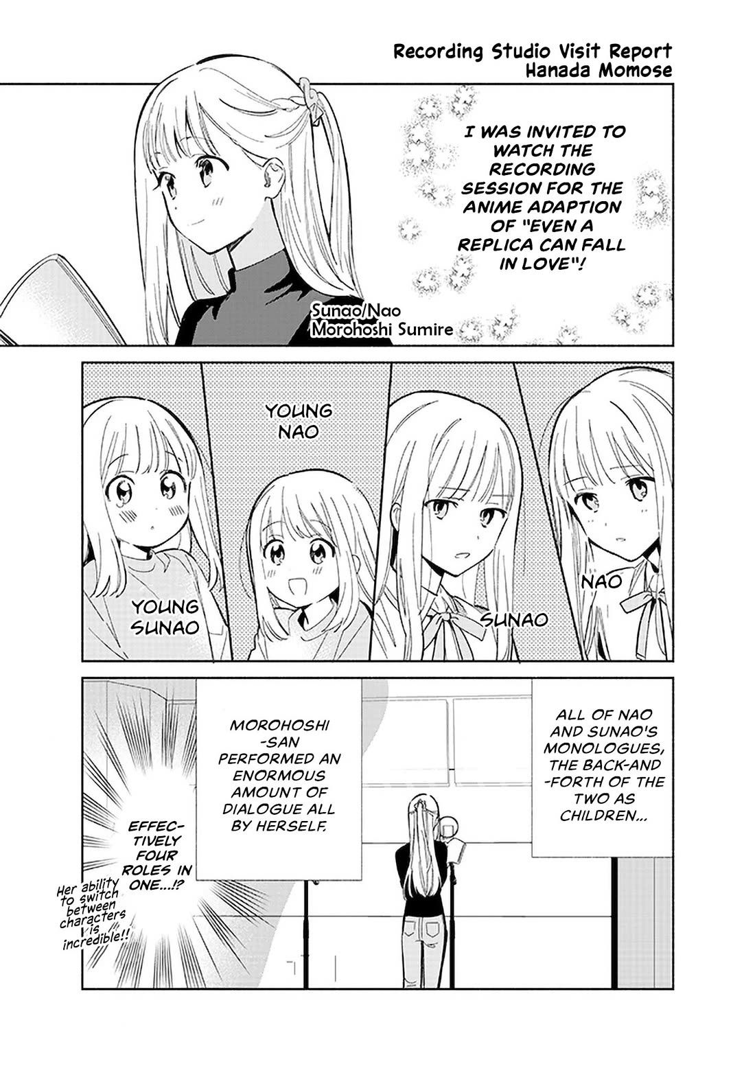 Even a Replica Falls in Love Chapter 26.5 page 1 - Chapter 26.5: Recording Studio Visit Report
