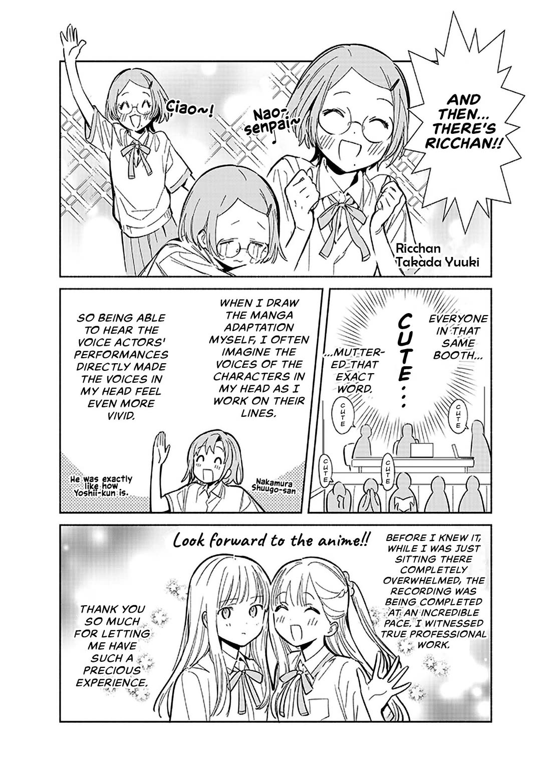 Even a Replica Falls in Love Chapter 26.5 page 3 - Chapter 26.5: Recording Studio Visit Report