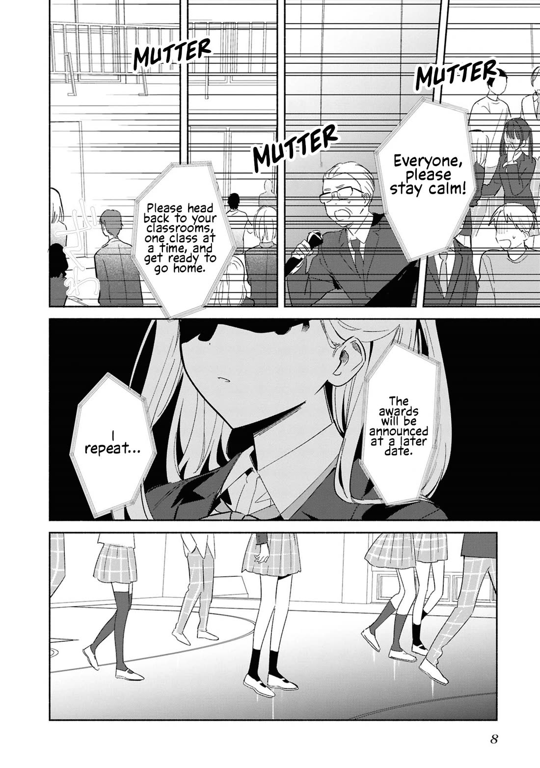 Even a Replica Falls in Love Chapter 26 page 10 - Chapter 26
